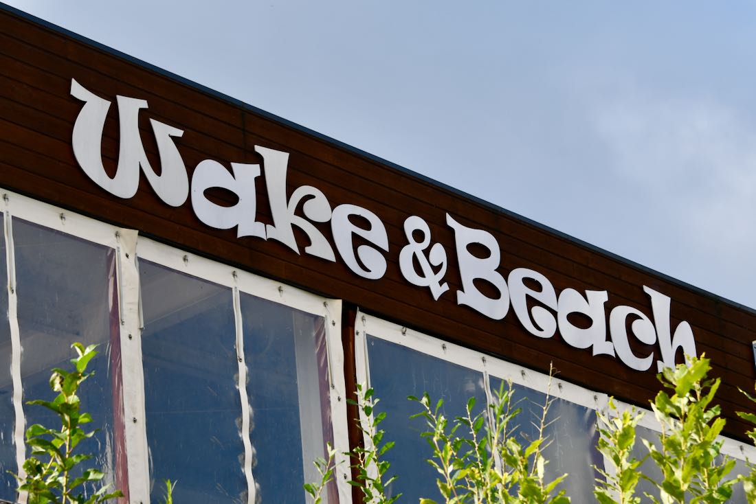 Wake and Beach im Neisseland in der Oberlausitz