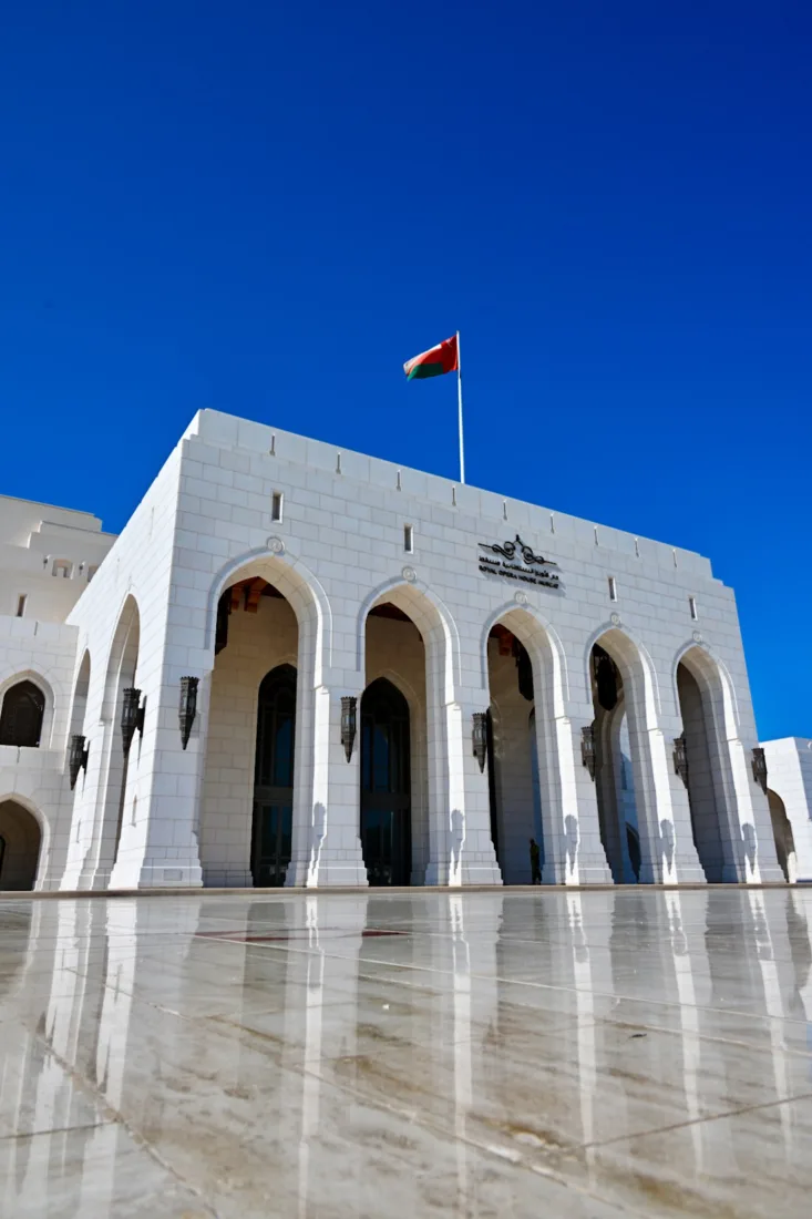 Das Opernhaus von Muscat