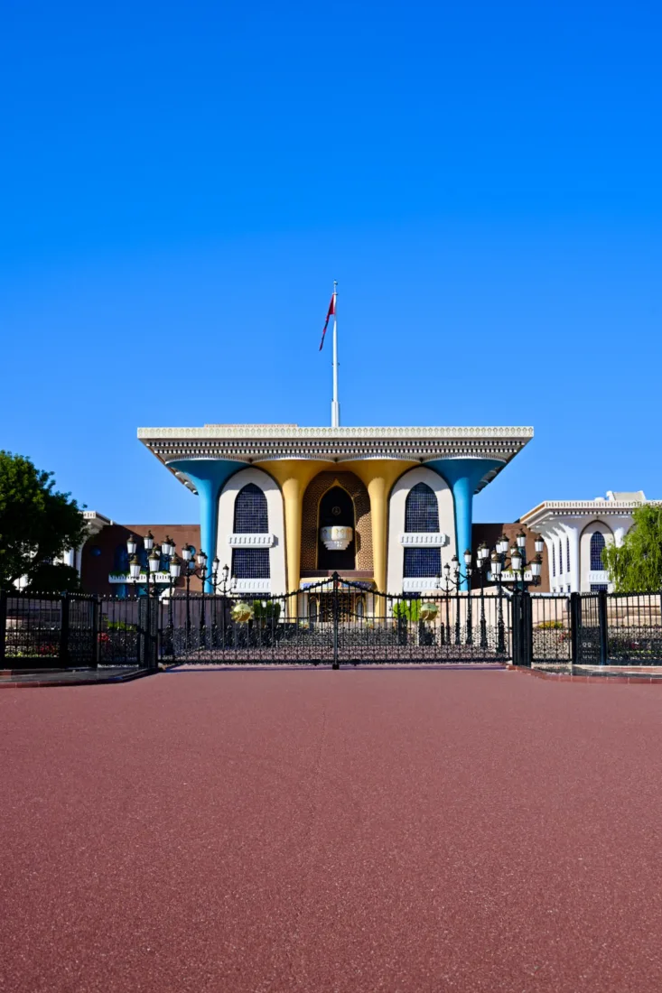 Der Palast des Sultans in Maskat