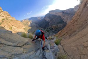 Klettersteig Balcony Walk Oman Fravely