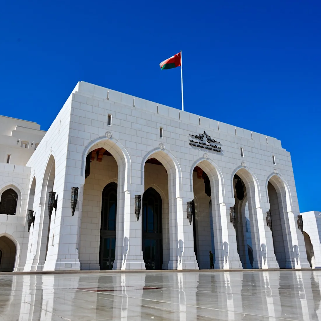 Das Opernhaus von Maskat